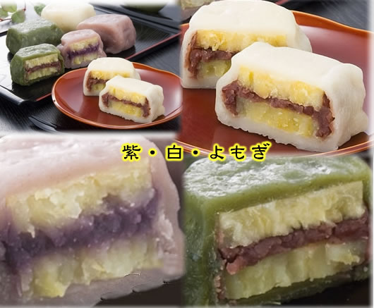 いきなり団子.jpg