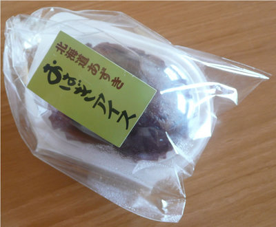 おはぎアイス.jpg
