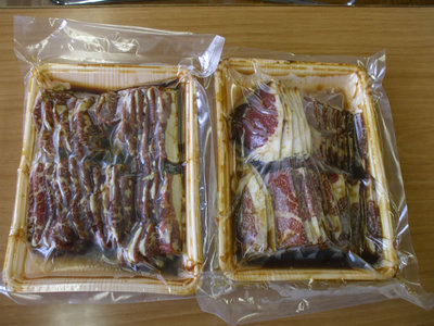まだんの黒毛和牛たれ漬けカルビ焼く前.jpg
