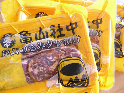 TRВ ^Ђ؂Jr900g